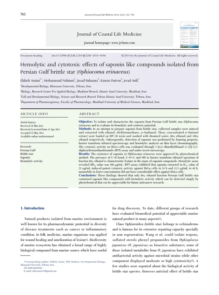 Hemolytic and cytotoxic effects of saponin like compounds isolated from Persian Gulf brittle star (Ophiocoma erinaceus)