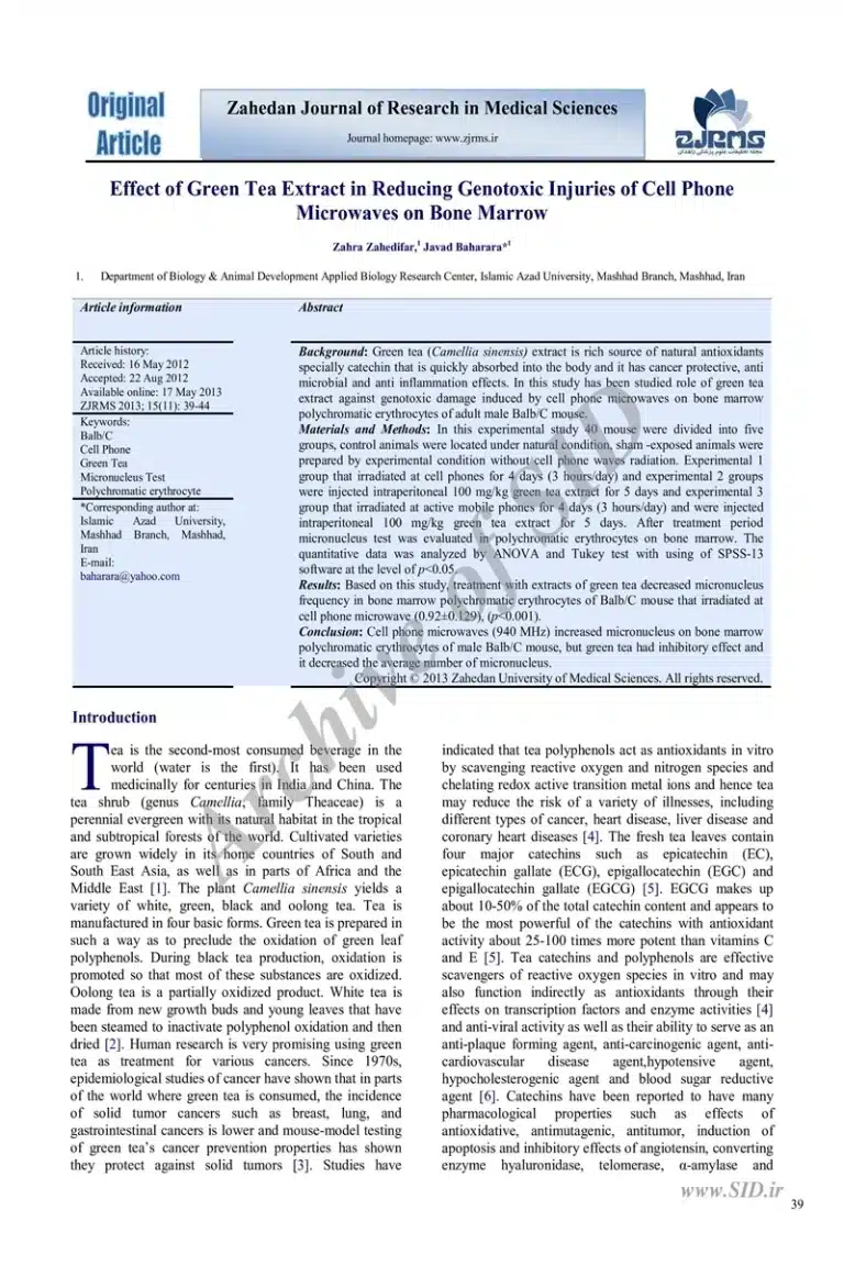 Effect of green tea extract in reducing genotoxic injuries of cell phone microwaves on bone marrow