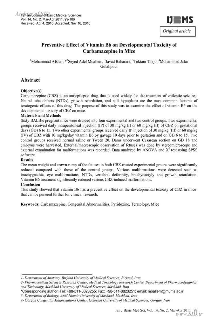 Preventive Effect of Vitamin B6 on Developmental Toxicity of Carbamazepine in Mice